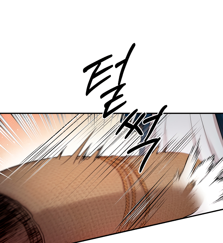 Read ¡Soy la villana de artes marciales más fuerte! Manga Online