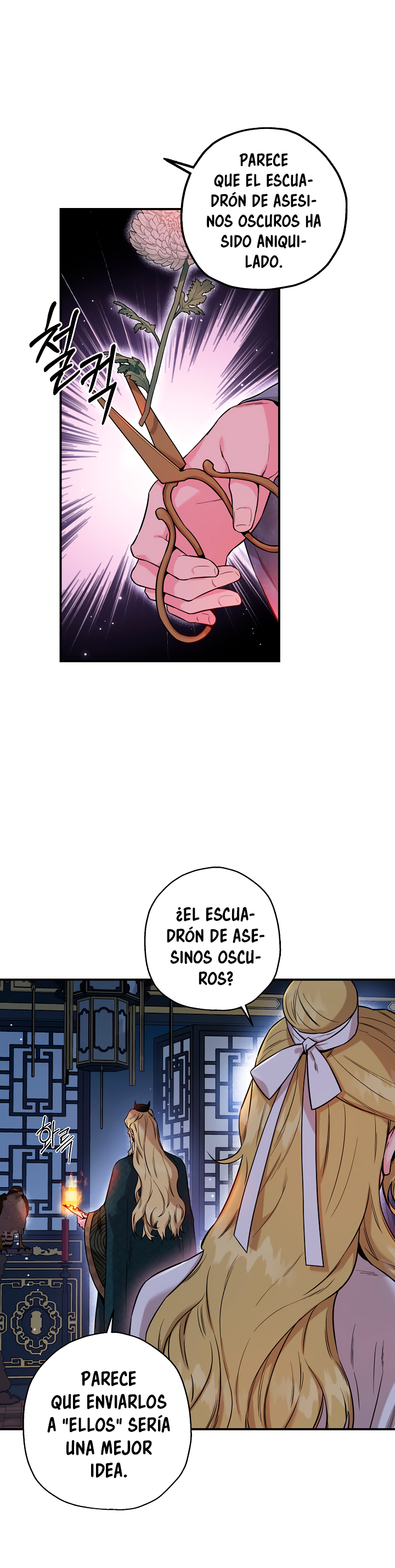 Read ¡Soy la villana de artes marciales más fuerte! Manga Online