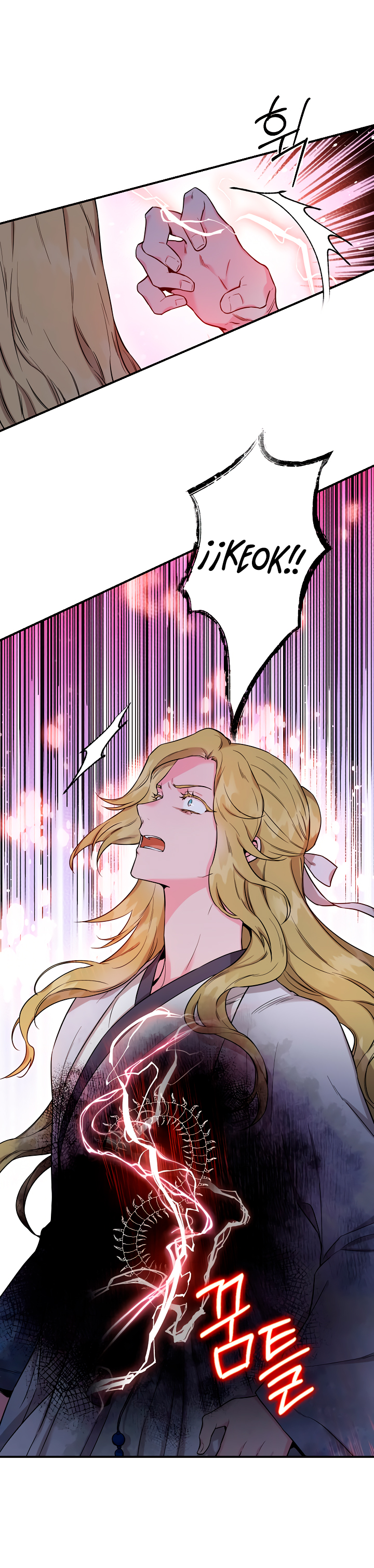 Read ¡Soy la villana de artes marciales más fuerte! Manga Online