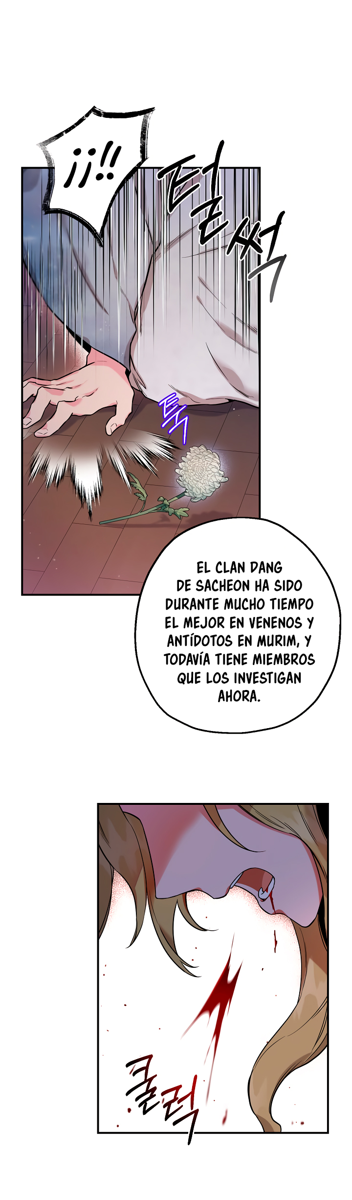 Read ¡Soy la villana de artes marciales más fuerte! Manga Online