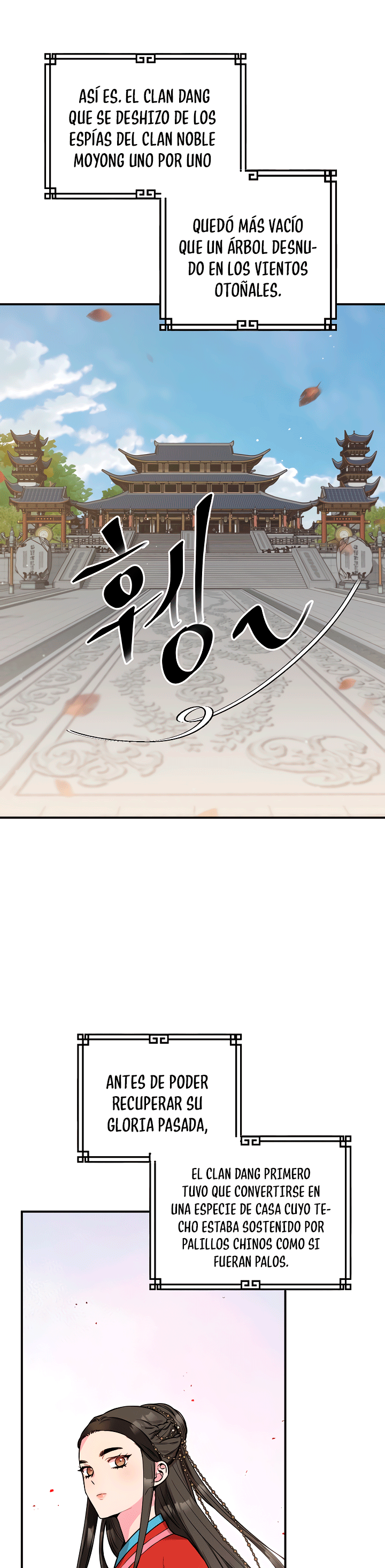 Read ¡Soy la villana de artes marciales más fuerte! Manga Online