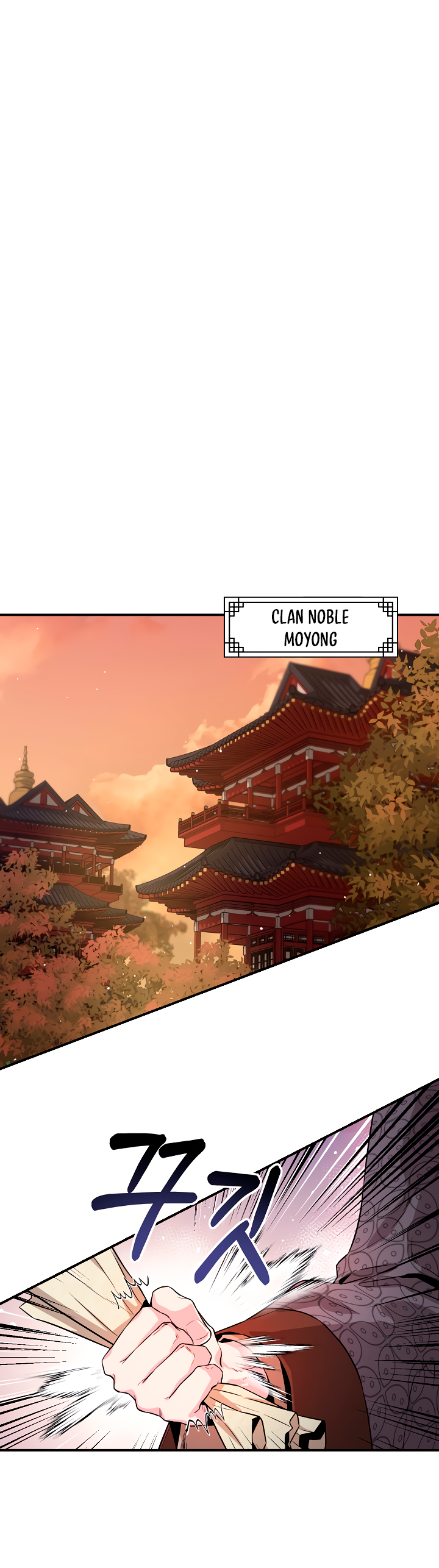 Read ¡Soy la villana de artes marciales más fuerte! Manga Online