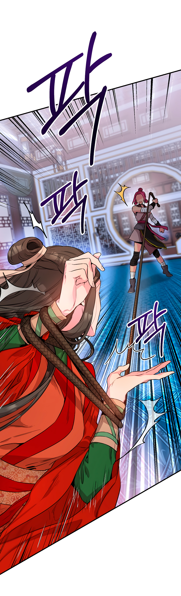 Read ¡Soy la villana de artes marciales más fuerte! Manga Online