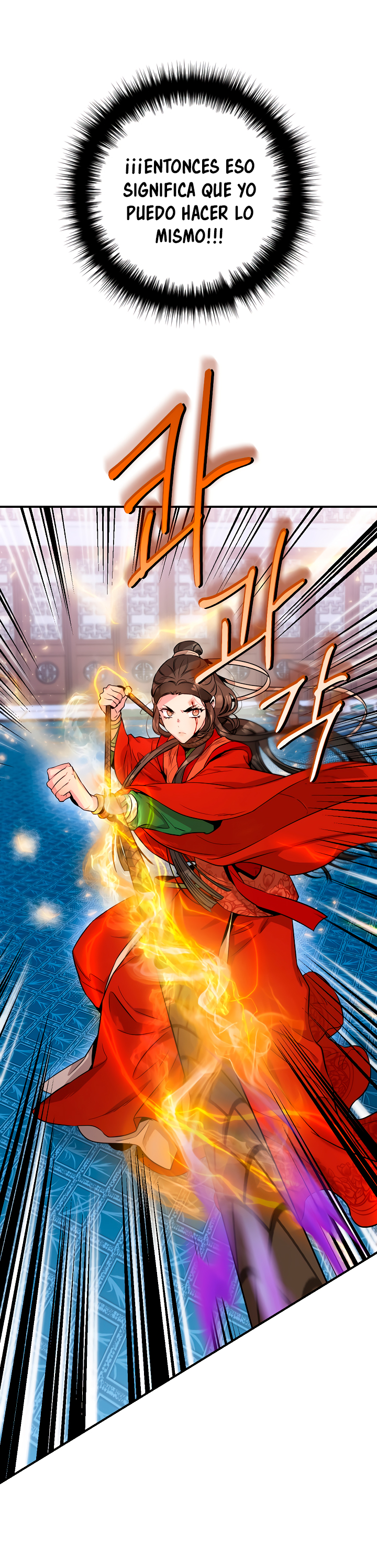Read ¡Soy la villana de artes marciales más fuerte! Manga Online
