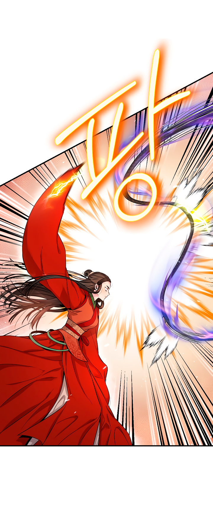 Read ¡Soy la villana de artes marciales más fuerte! Manga Online