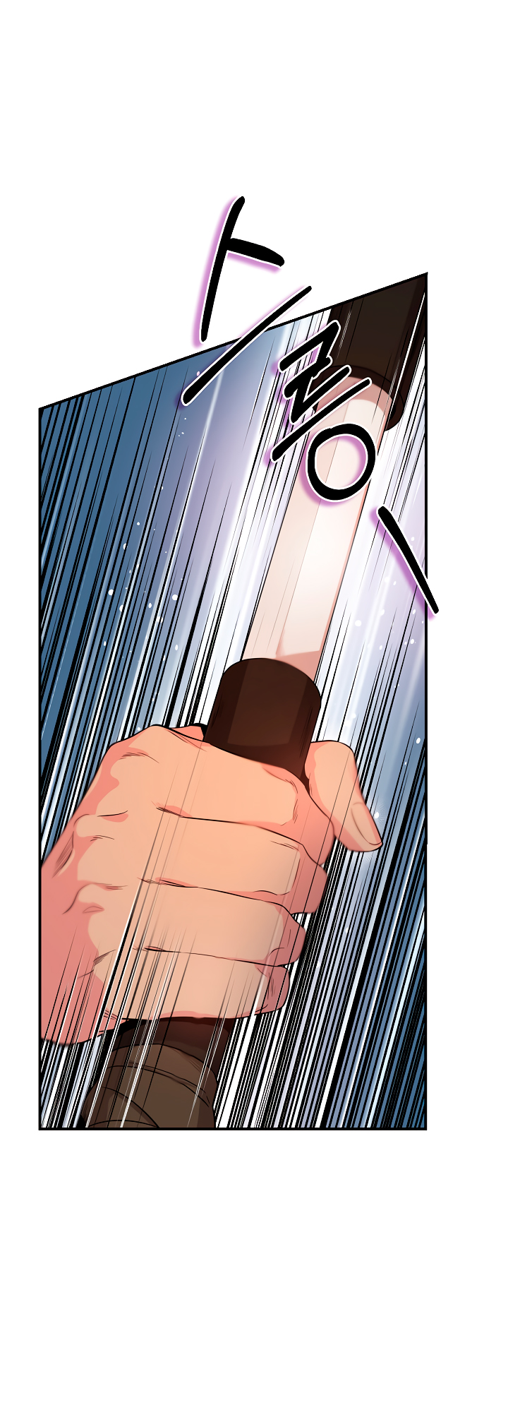 Read ¡Soy la villana de artes marciales más fuerte! Manga Online