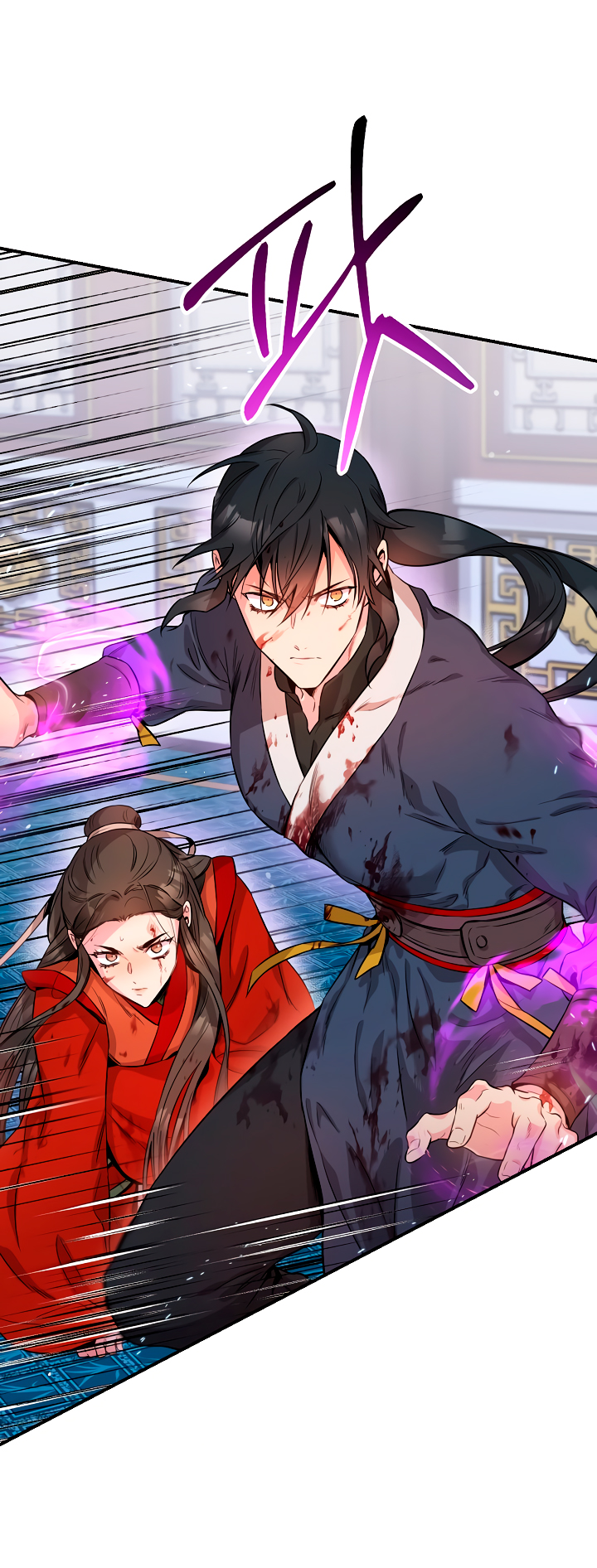 Read ¡Soy la villana de artes marciales más fuerte! Manga Online