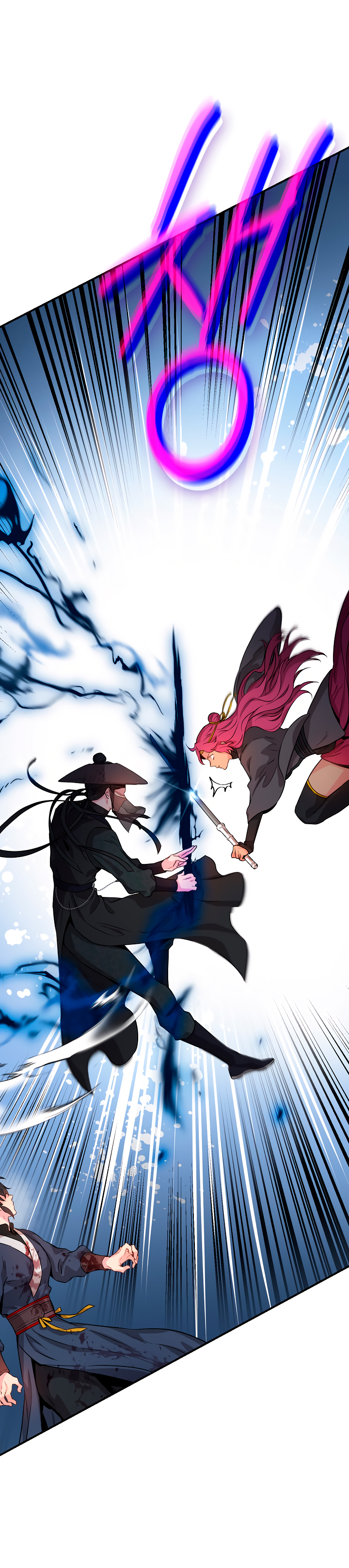 Read ¡Soy la villana de artes marciales más fuerte! Manga Online