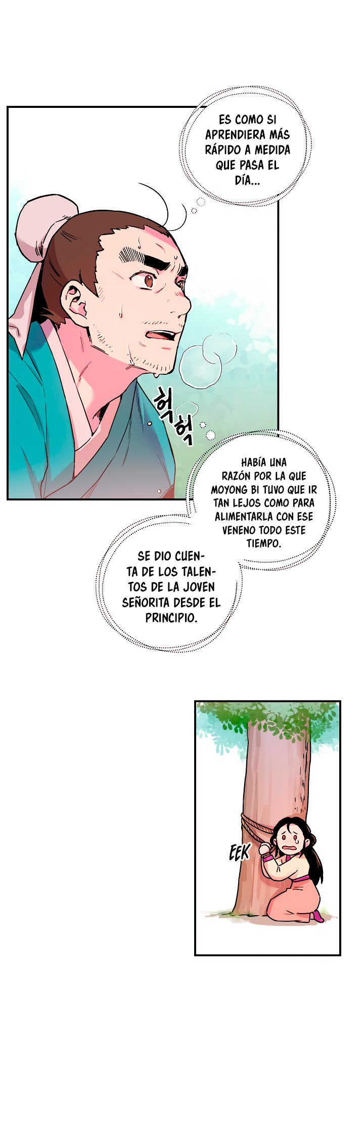 Read ¡Soy la villana de artes marciales más fuerte! Manga Online