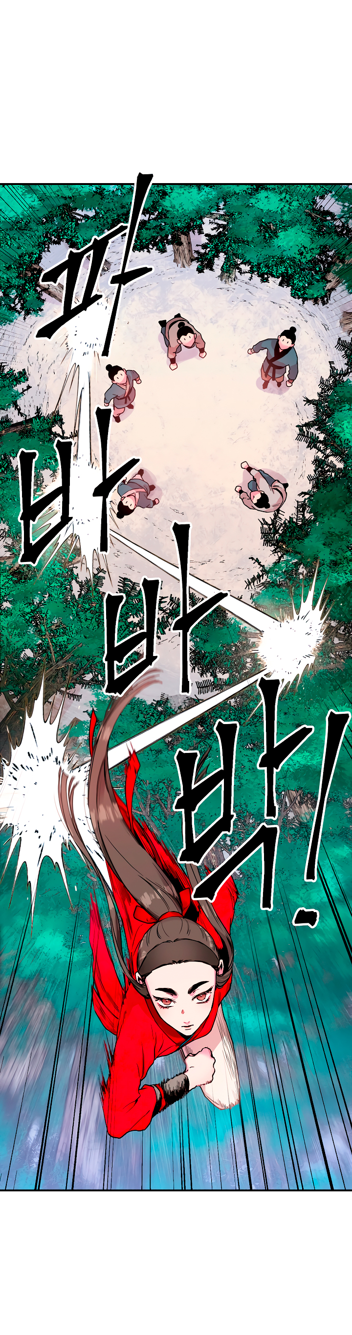 Read ¡Soy la villana de artes marciales más fuerte! Manga Online