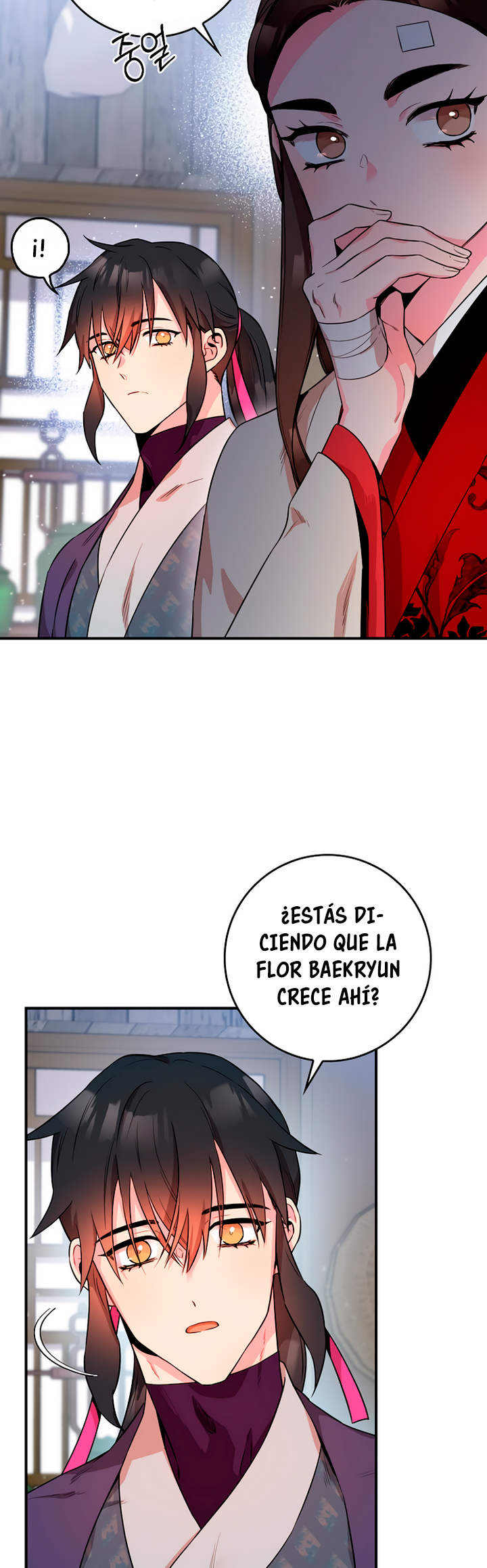Read ¡Soy la villana de artes marciales más fuerte! Manga Online