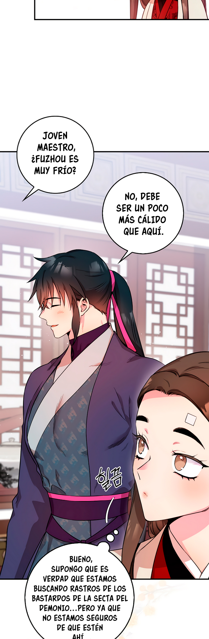 Read ¡Soy la villana de artes marciales más fuerte! Manga Online