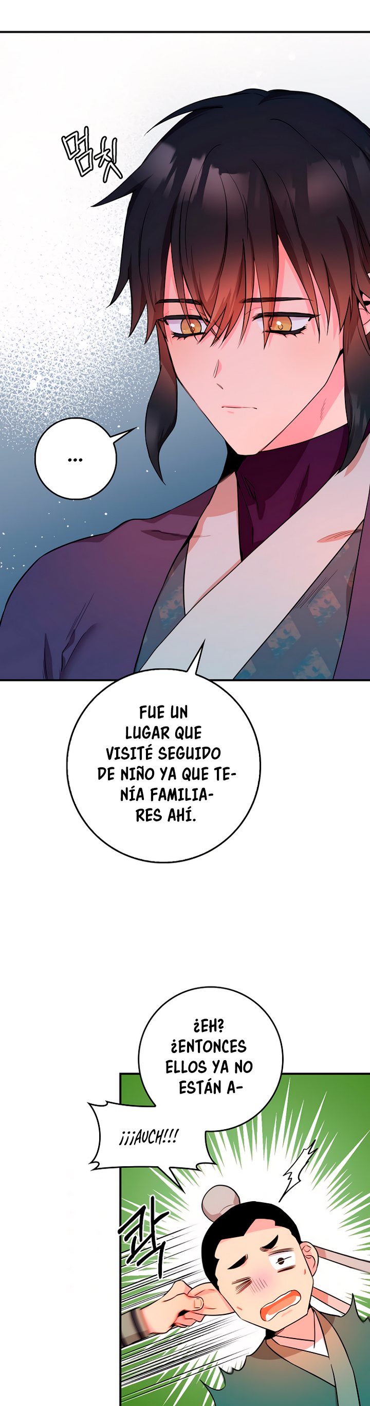 Read ¡Soy la villana de artes marciales más fuerte! Manga Online