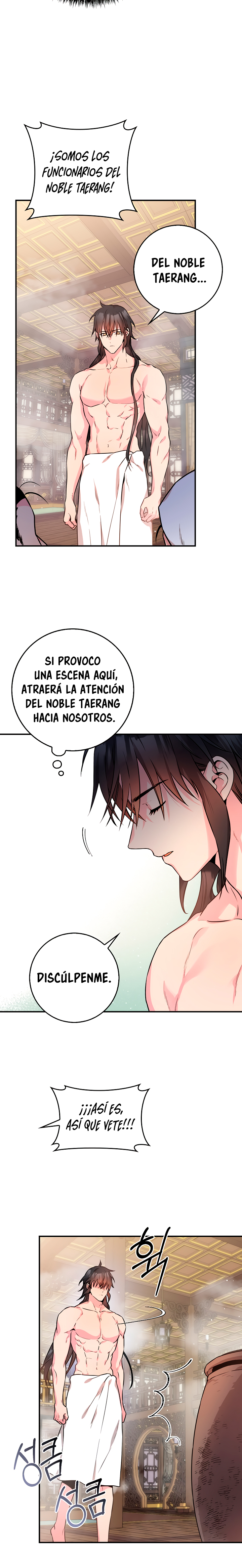 Read ¡Soy la villana de artes marciales más fuerte! Manga Online