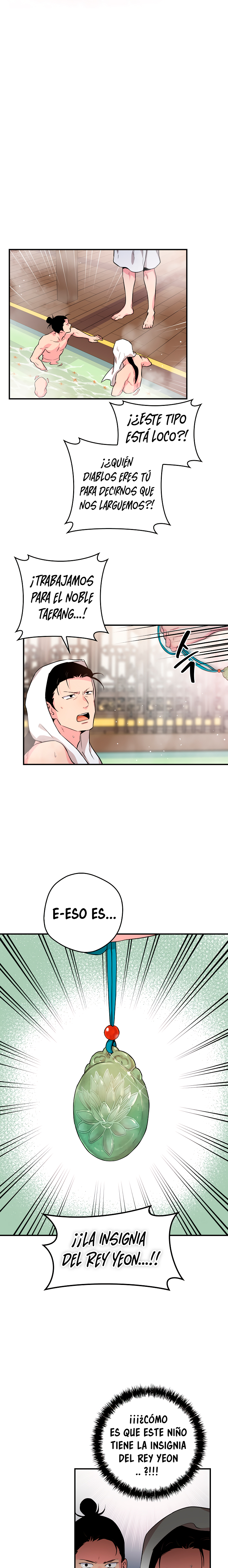 Read ¡Soy la villana de artes marciales más fuerte! Manga Online