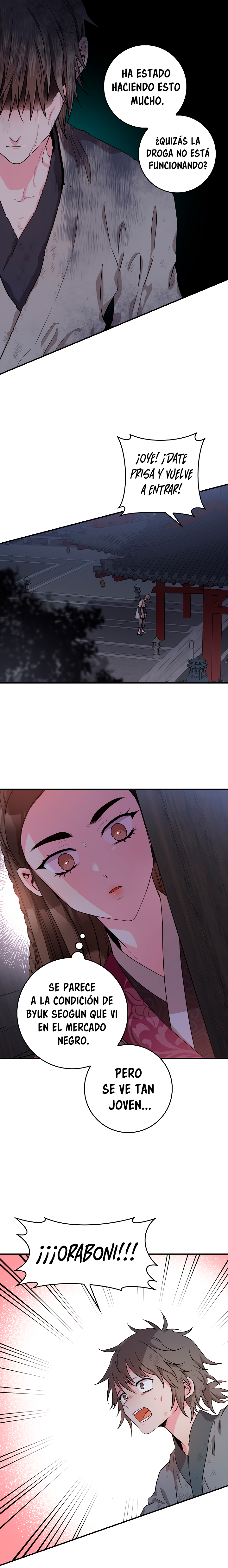 Read ¡Soy la villana de artes marciales más fuerte! Manga Online