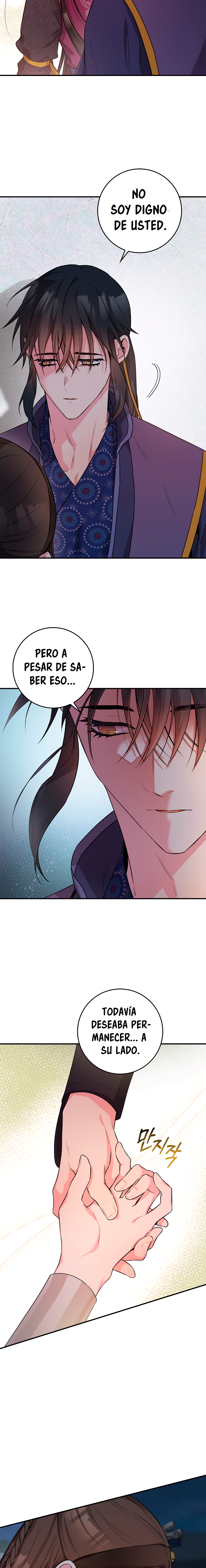 Read ¡Soy la villana de artes marciales más fuerte! Manga Online