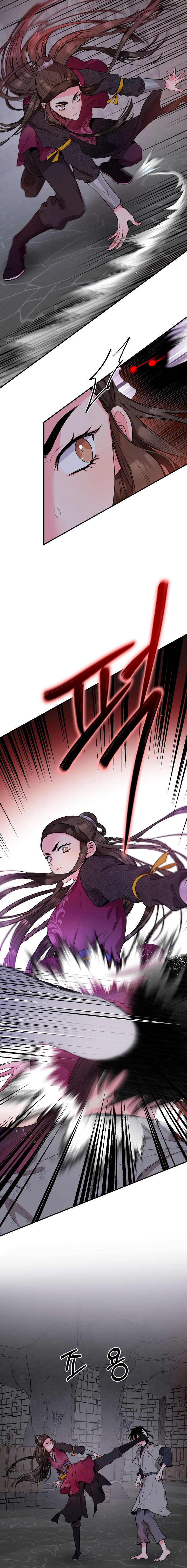 Read ¡Soy la villana de artes marciales más fuerte! Manga Online