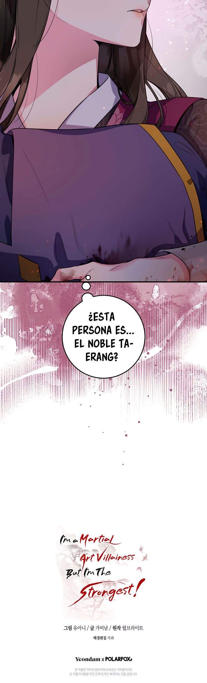 Read ¡Soy la villana de artes marciales más fuerte! Manga Online