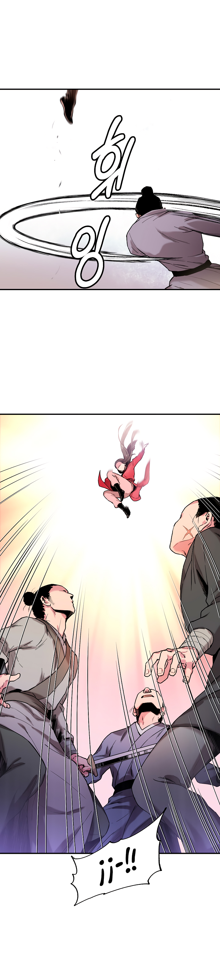 Read ¡Soy la villana de artes marciales más fuerte! Manga Online