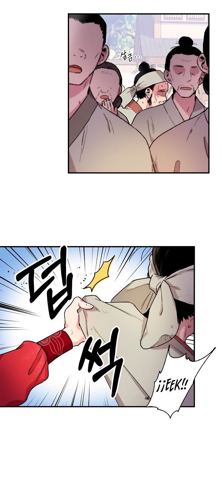 Read ¡Soy la villana de artes marciales más fuerte! Manga Online