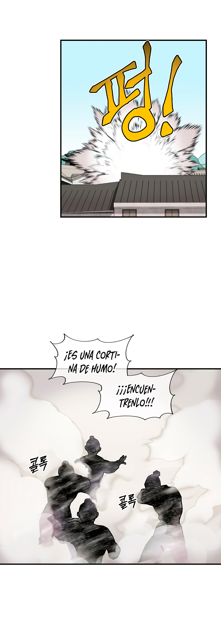 Read ¡Soy la villana de artes marciales más fuerte! Manga Online