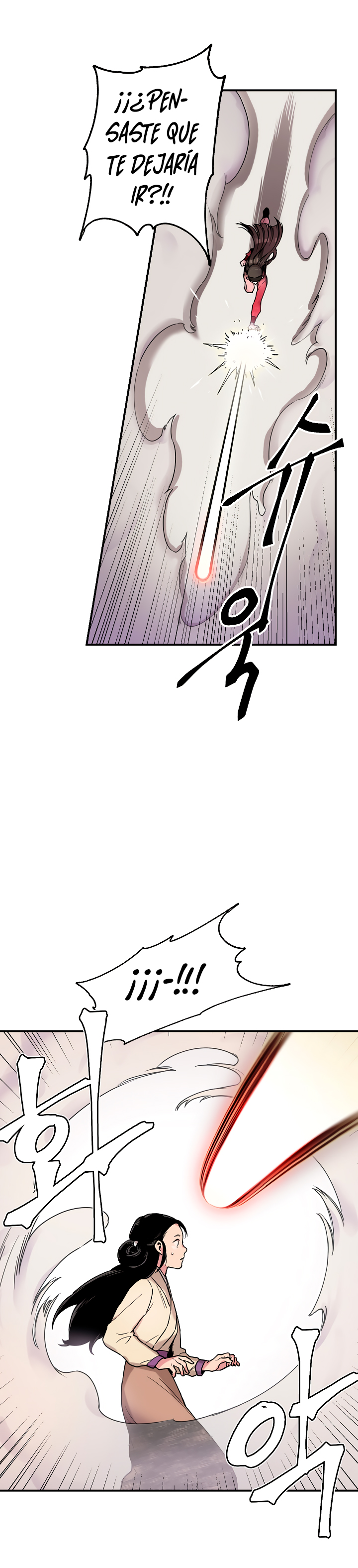 Read ¡Soy la villana de artes marciales más fuerte! Manga Online