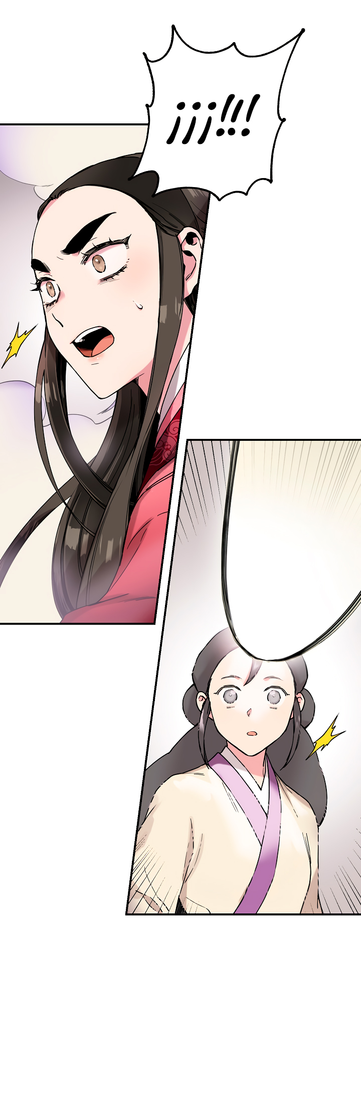 Read ¡Soy la villana de artes marciales más fuerte! Manga Online