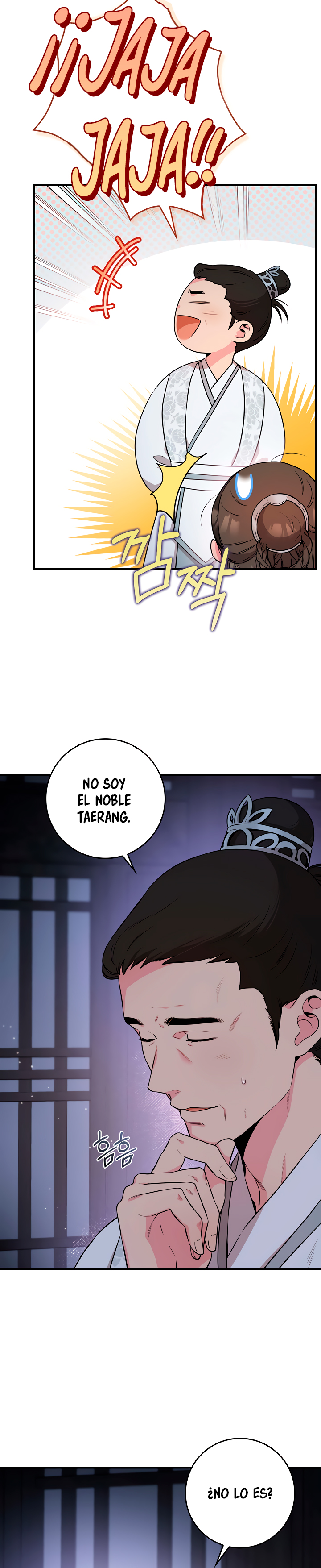 Read ¡Soy la villana de artes marciales más fuerte! Manga Online