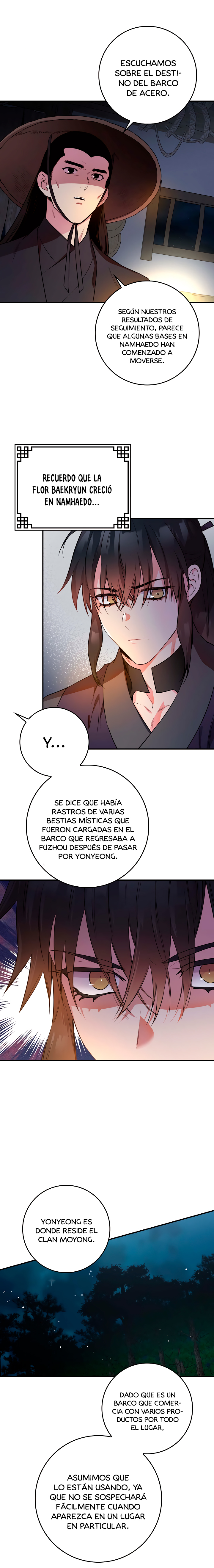 Read ¡Soy la villana de artes marciales más fuerte! Manga Online