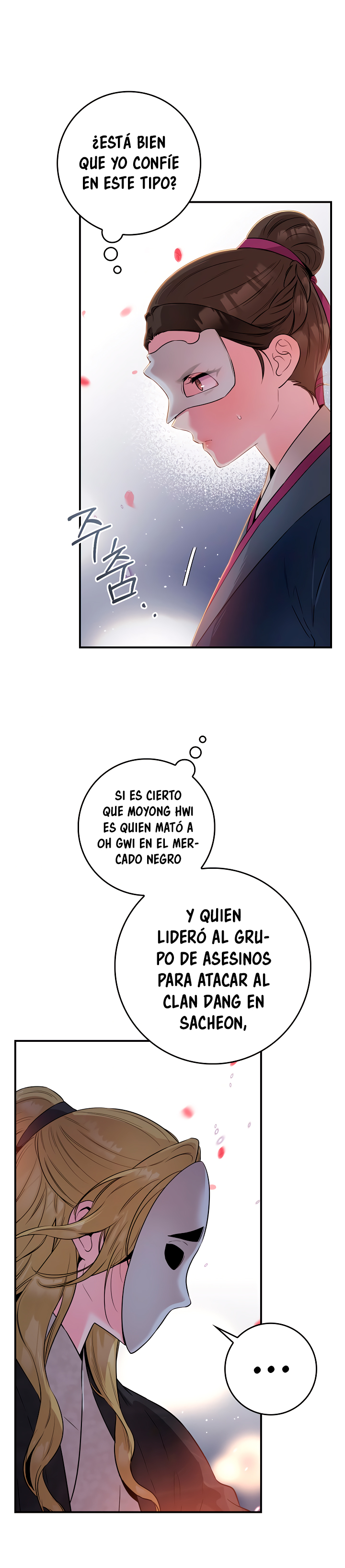 Read ¡Soy la villana de artes marciales más fuerte! Manga Online