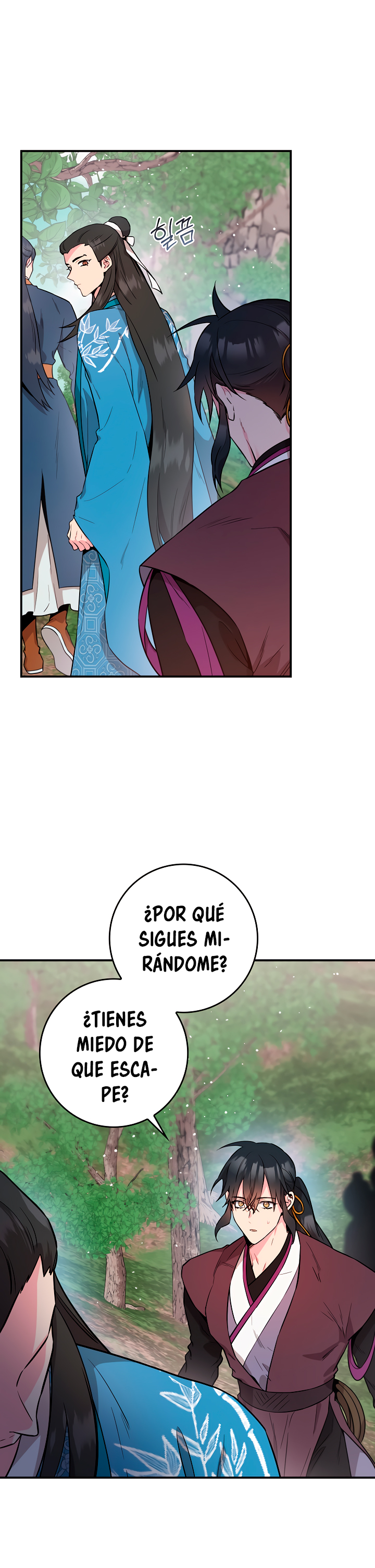 Read ¡Soy la villana de artes marciales más fuerte! Manga Online