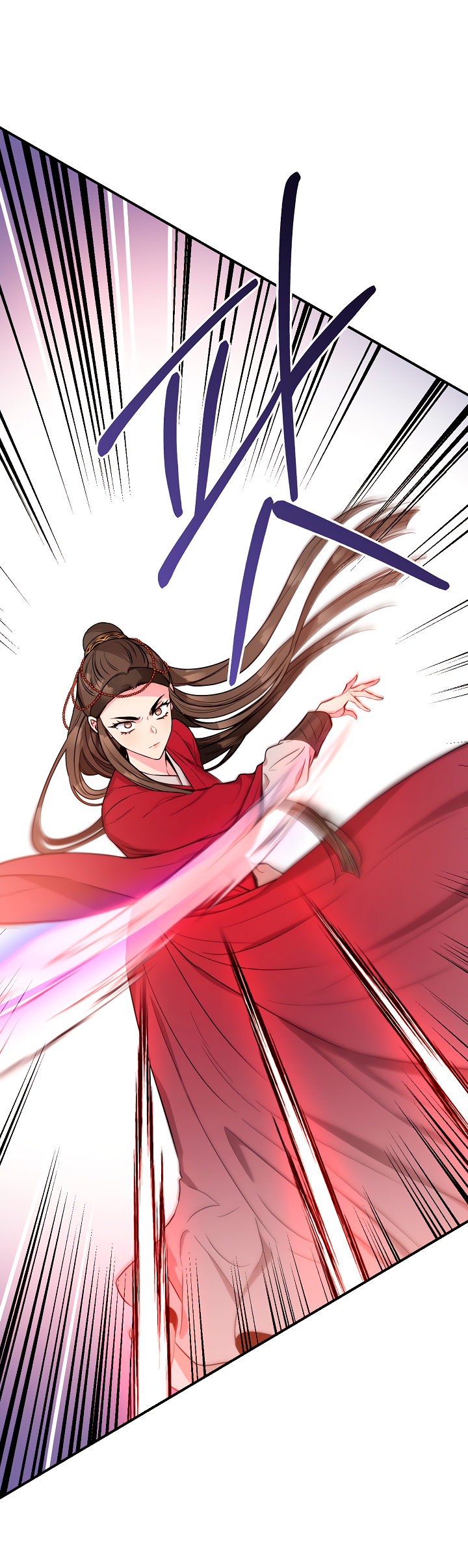 Read ¡Soy la villana de artes marciales más fuerte! Manga Online
