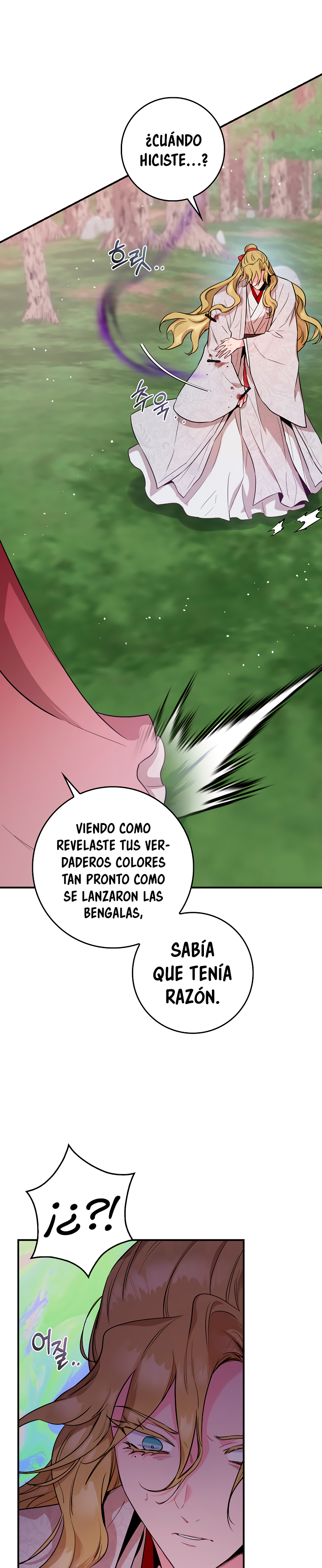 Read ¡Soy la villana de artes marciales más fuerte! Manga Online