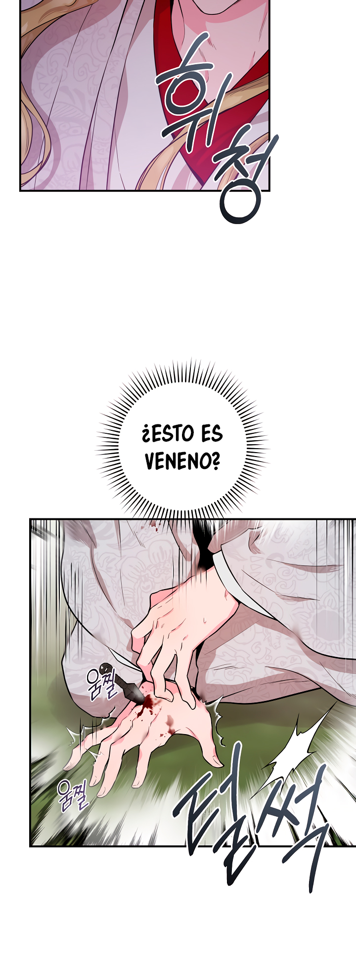Read ¡Soy la villana de artes marciales más fuerte! Manga Online