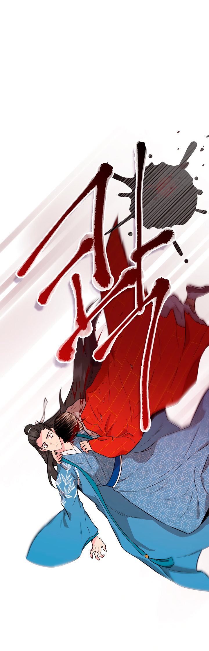 Read ¡Soy la villana de artes marciales más fuerte! Manga Online