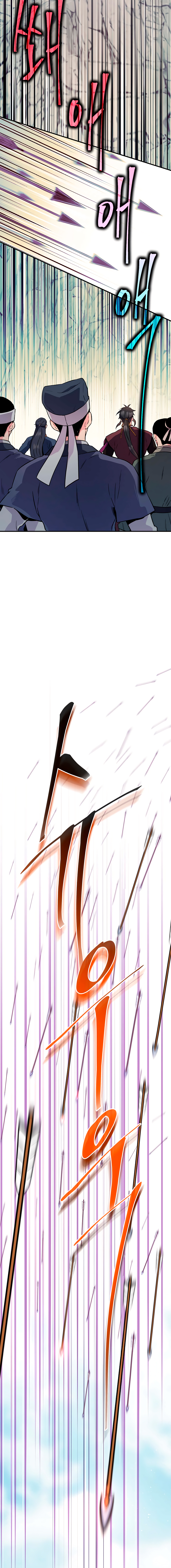 Read ¡Soy la villana de artes marciales más fuerte! Manga Online
