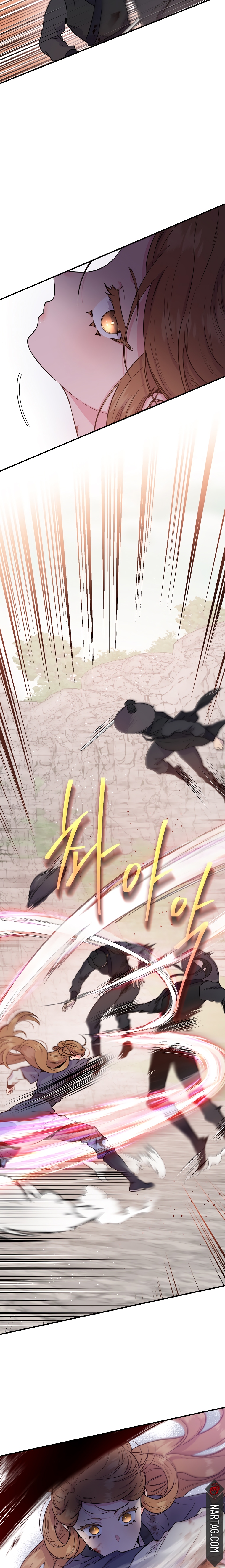 Read ¡Soy la villana de artes marciales más fuerte! Manga Online