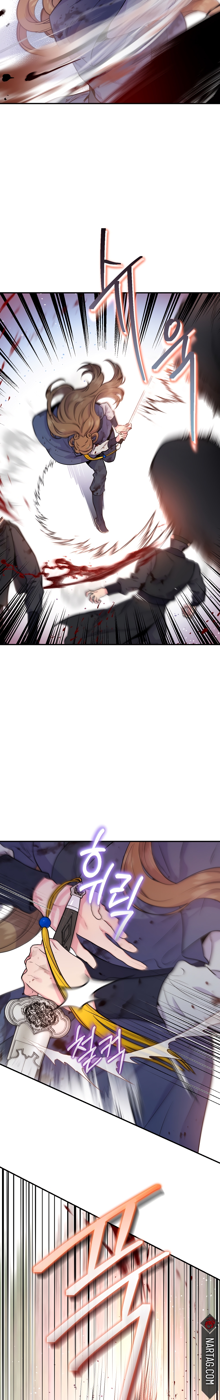 Read ¡Soy la villana de artes marciales más fuerte! Manga Online