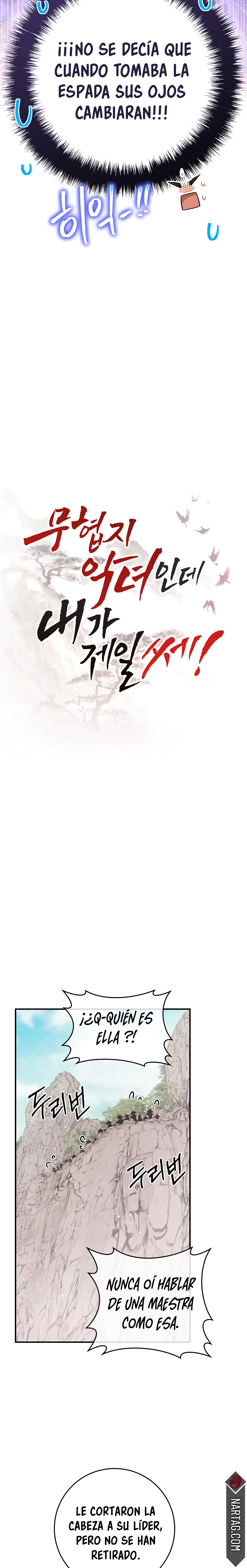 Read ¡Soy la villana de artes marciales más fuerte! Manga Online