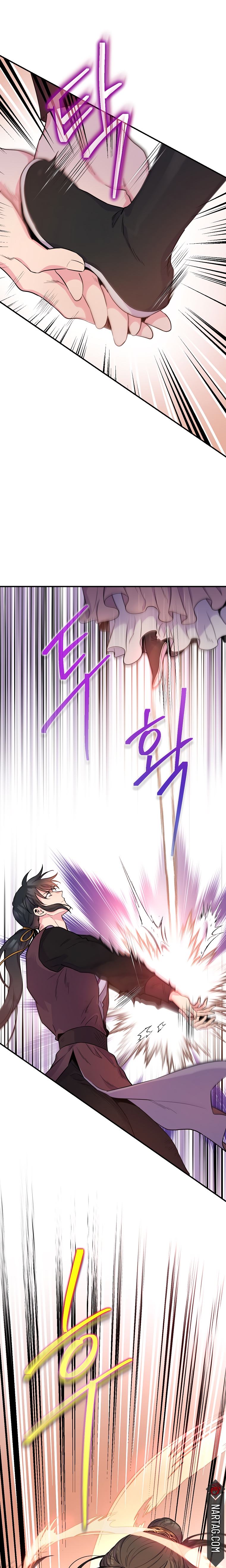 Read ¡Soy la villana de artes marciales más fuerte! Manga Online