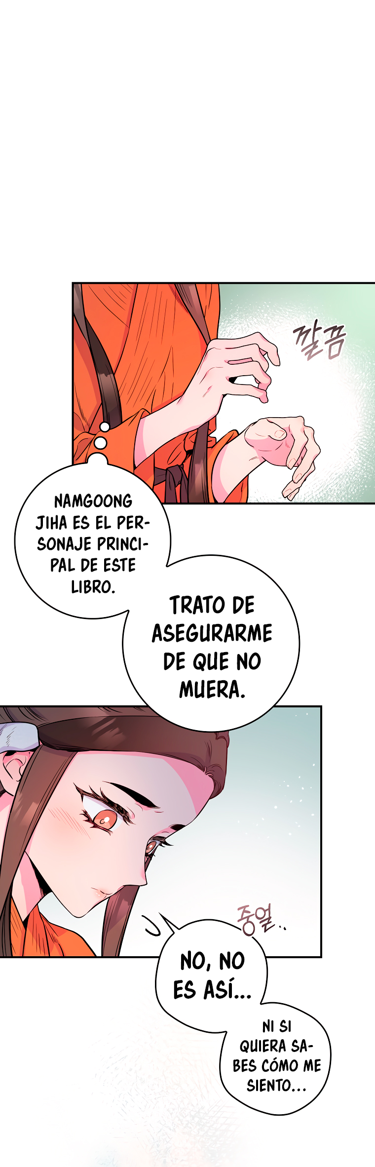 Read ¡Soy la villana de artes marciales más fuerte! Manga Online