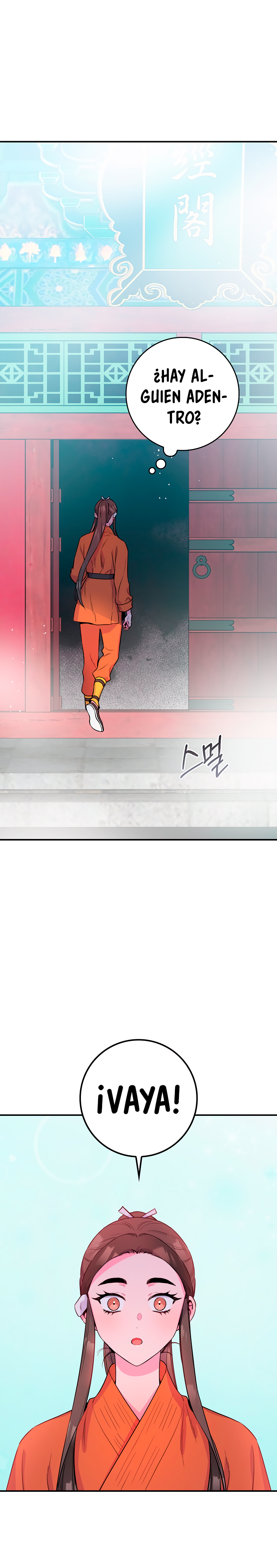 Read ¡Soy la villana de artes marciales más fuerte! Manga Online