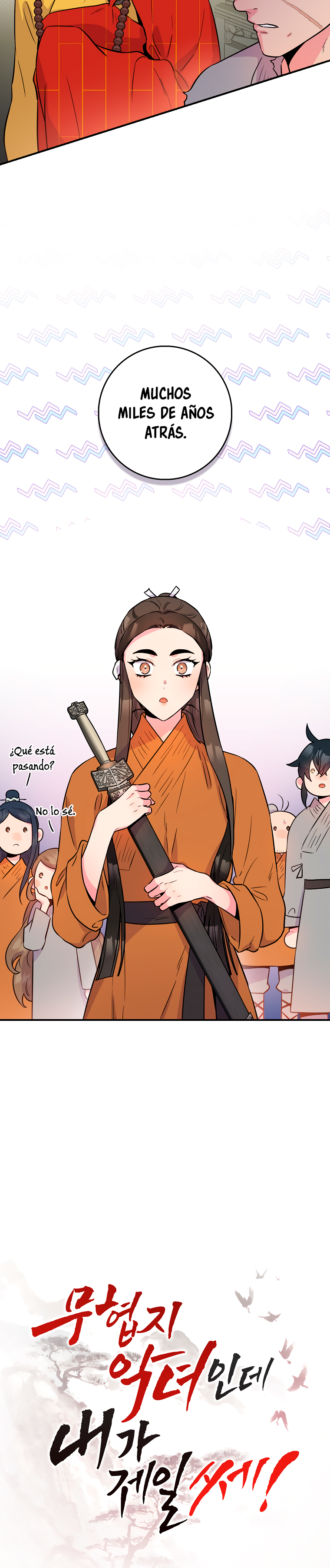 Read ¡Soy la villana de artes marciales más fuerte! Manga Online