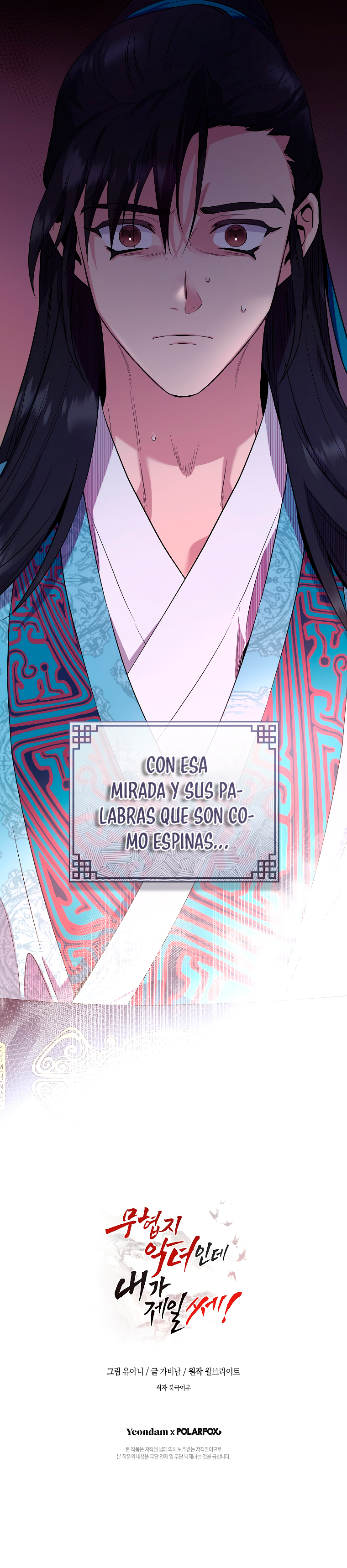 Read ¡Soy la villana de artes marciales más fuerte! Manga Online