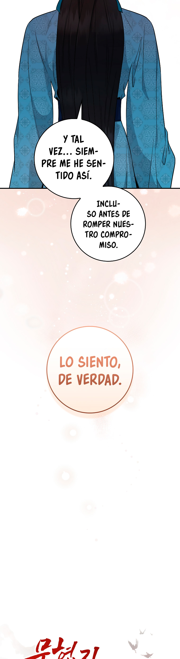 Read ¡Soy la villana de artes marciales más fuerte! Manga Online