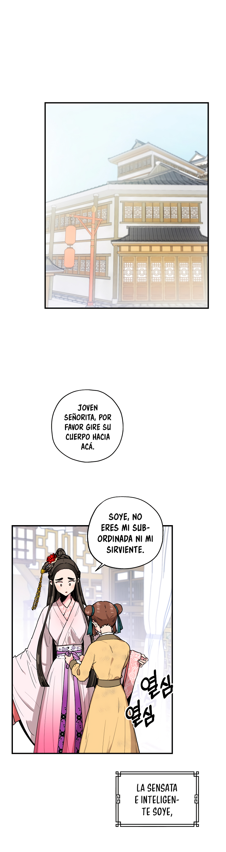 Read ¡Soy la villana de artes marciales más fuerte! Manga Online
