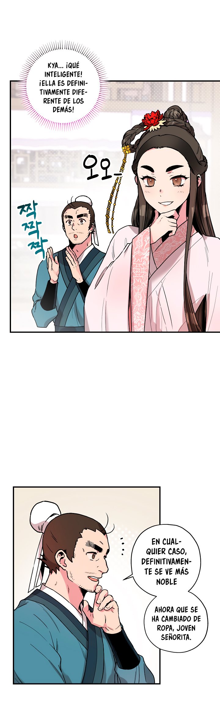Read ¡Soy la villana de artes marciales más fuerte! Manga Online