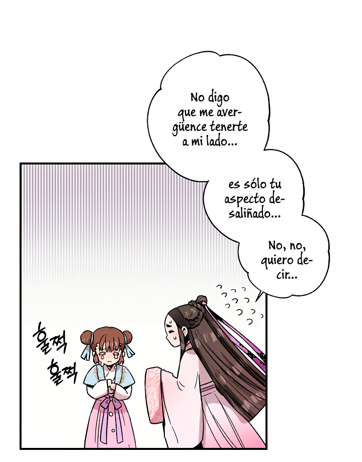 Read ¡Soy la villana de artes marciales más fuerte! Manga Online