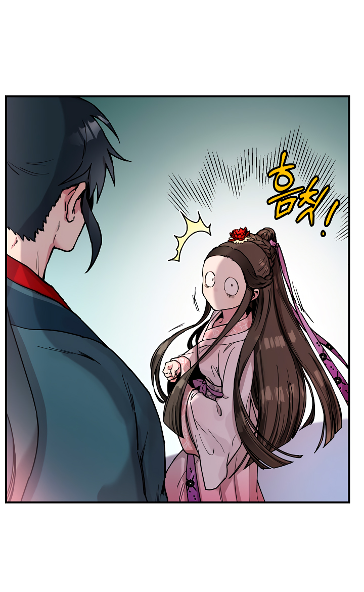 Read ¡Soy la villana de artes marciales más fuerte! Manga Online